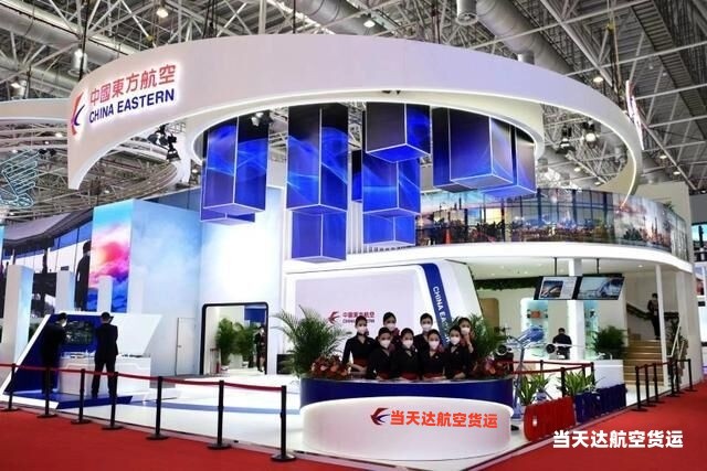 运城到北京空运 航空货运 航空物流  航空快递 托运